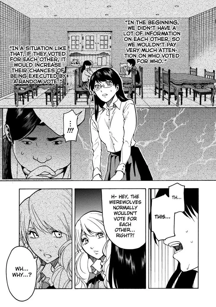 Jinrou Game Chapter 14 24